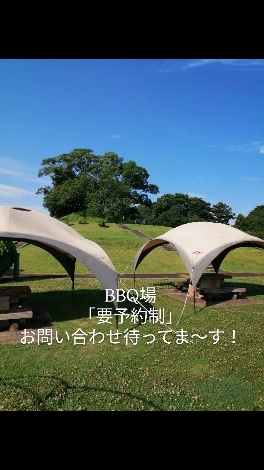 自然の中でBBQ,ご家族で、お友達と楽しいひと時を過ごしませんか？  #あずの里いちはら #BBQ
#焼き肉 #新鮮野菜 #農業センター #市原市 #あずの里いちはら #安価で #日帰り旅行 #道の駅 #市原市農業センター