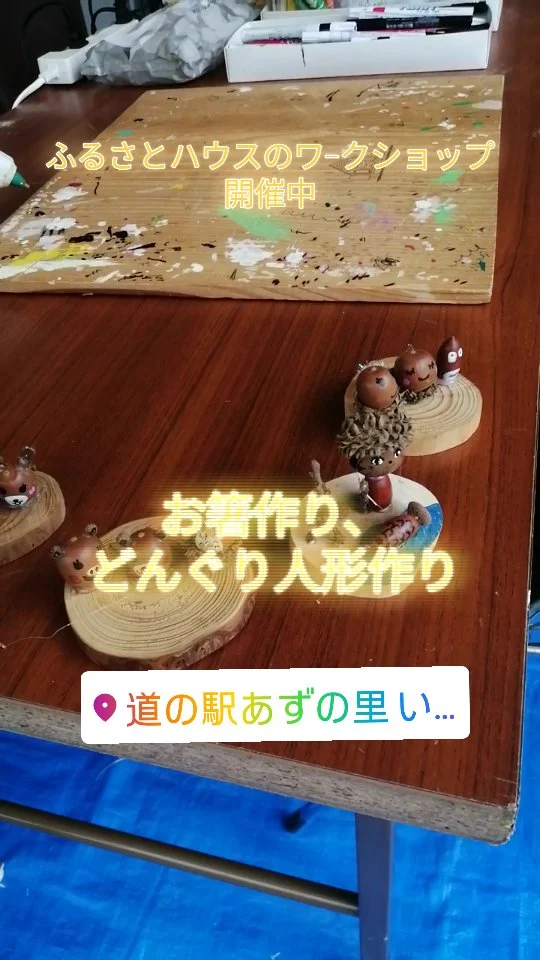 Instagram 投稿 18119363557491055